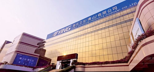 吉事多衛(wèi)浴成功入圍溫德姆酒店集團中國區(qū)供應(yīng)商目錄，助力房地產(chǎn)行業(yè)發(fā)展